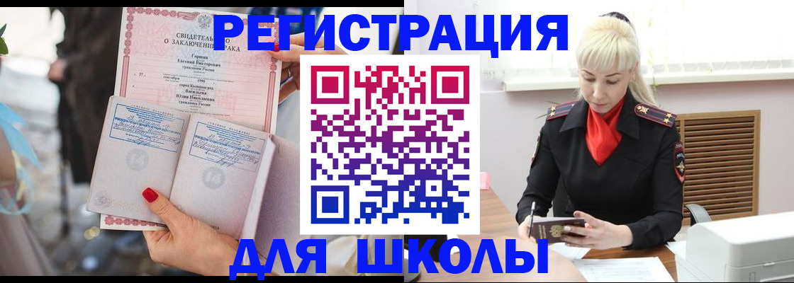 форма 3 в Богдановиче